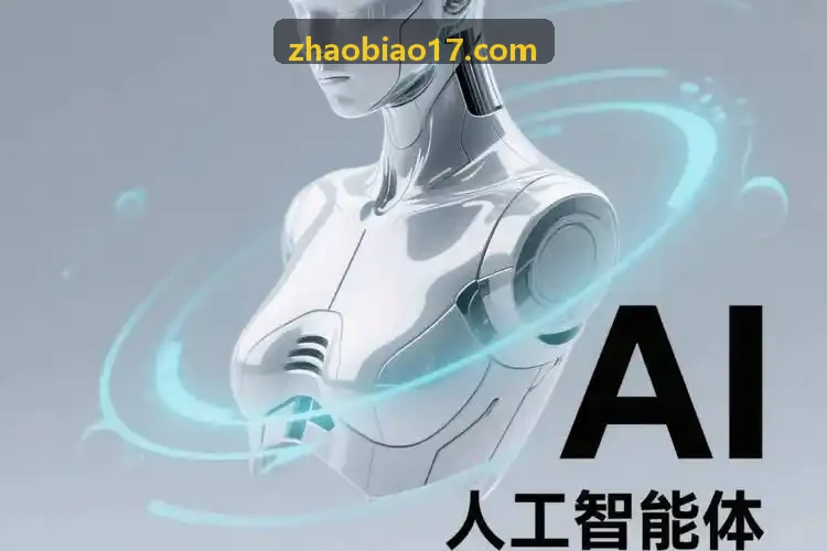 枢能充电平台软件产品界面，运营调度与订单列表同屏