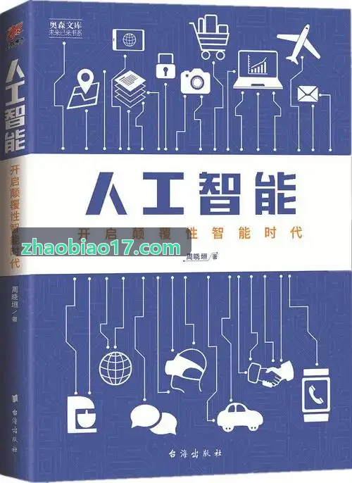 J9集团官网硬件接入联调测试与实时监控仪表盘