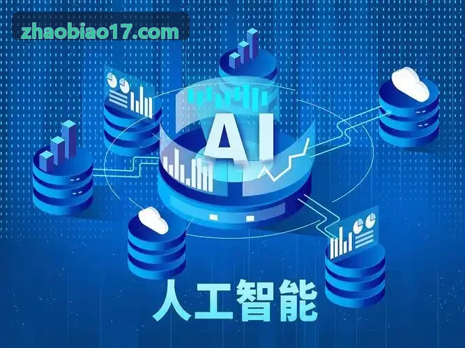 充电场站接入充电平台软件时的建档与协议登记界面