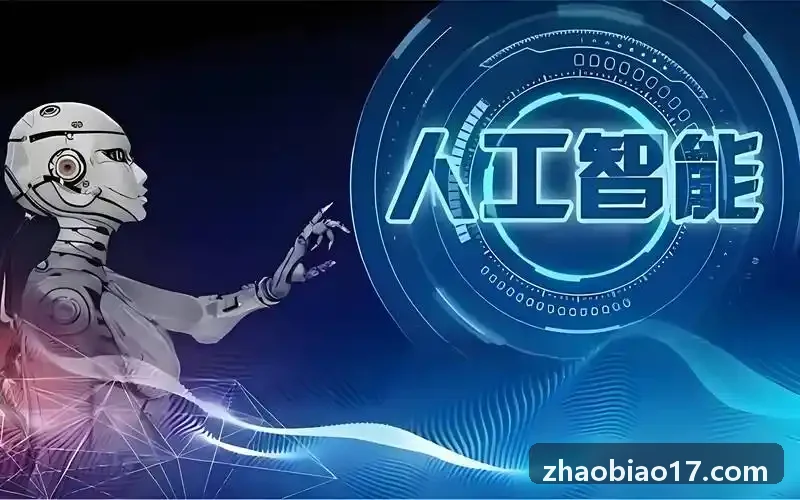 物业小区充电桩监控大屏，充电平台软件值班告警